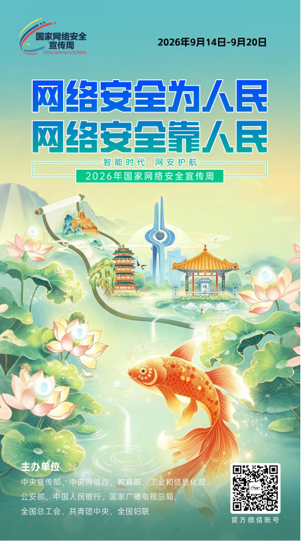 191a596c-e1ae-489e-90a0-f9e89a517091.png
