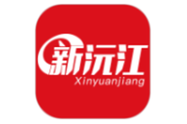 好评中国丨以多样性培育创造力，因地制宜发展新质生产力