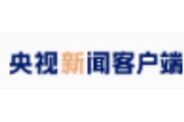 传习录丨“强国必须强军，军强才能国安”