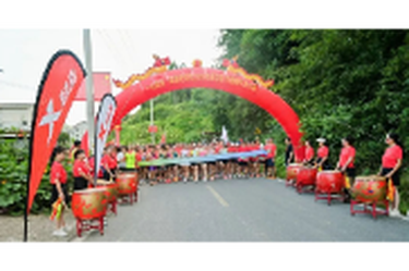 新邵：激情“村跑”燃动乡野 活力“赛道”赋能振兴