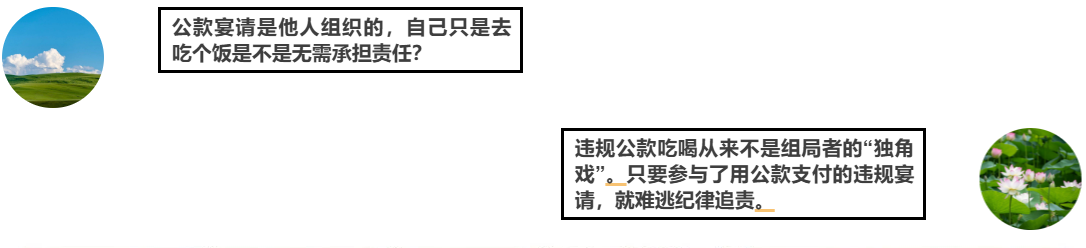 微信图片_2026-09-15_094751_912.png 微信图片_2026-09-15_094751_912.png
