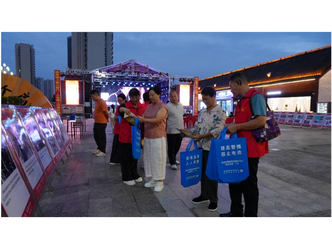 湘超联赛聚人气 新邵资江码头湘超第二现场开展禁毒与反电诈宣传活动