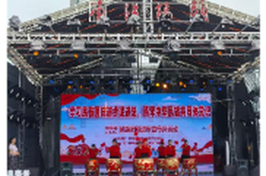 陈家坊镇东江村：以文艺为媒，绘就民族团结“同心圆”