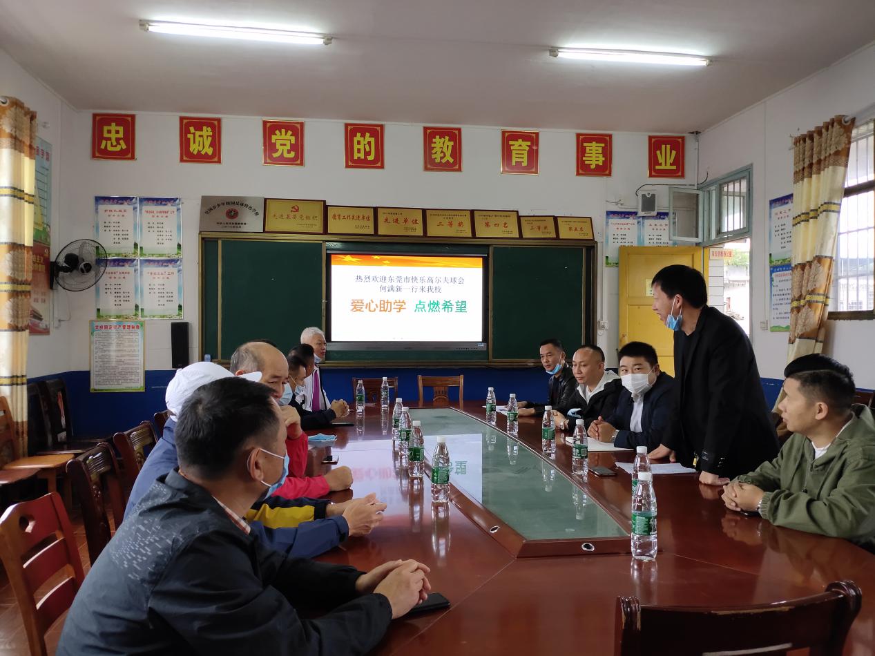 微信图片_20201019135739.jpg