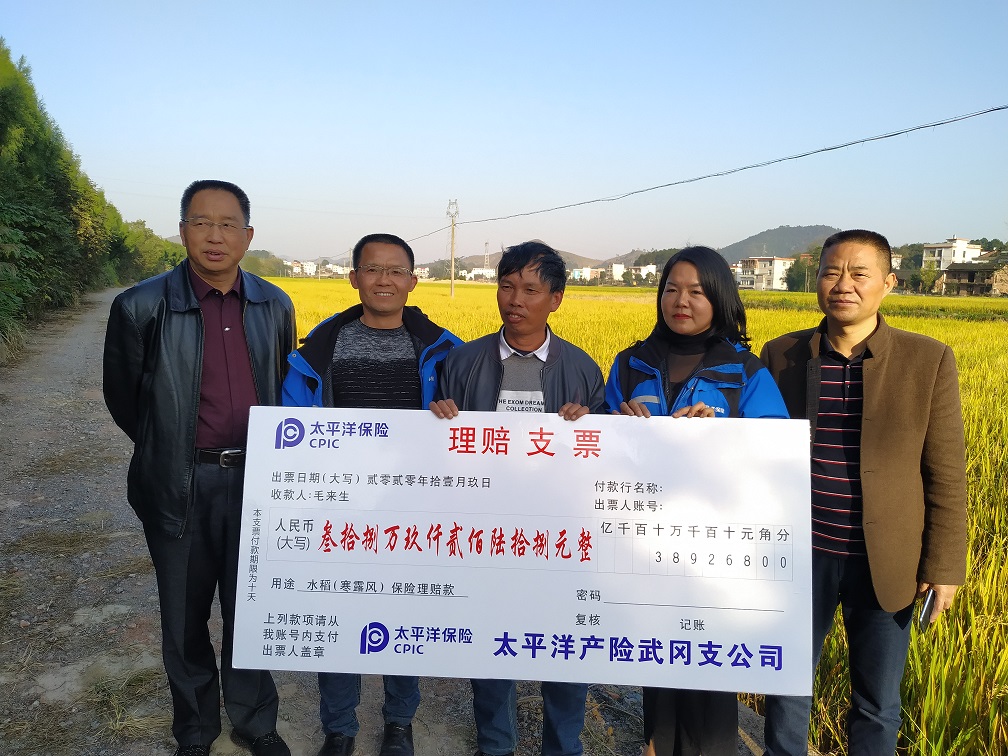 微信图片_20201113143804.jpg