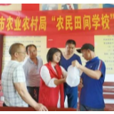 武冈：农技专家设“课堂” 志愿服务到"田头"