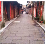 武冈：青青石板路 悠悠古街情