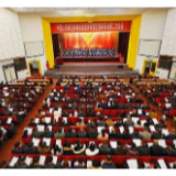 武冈市政协学习贯彻全国“两会”精神