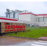 侯文为百威（武冈）啤酒专题办公排忧解难