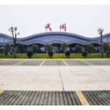 侯文到邵阳武冈机场督导常态化疫情防控工作