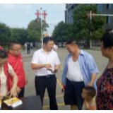 武冈：坚决打击欺诈骗保 为老百姓健康护航