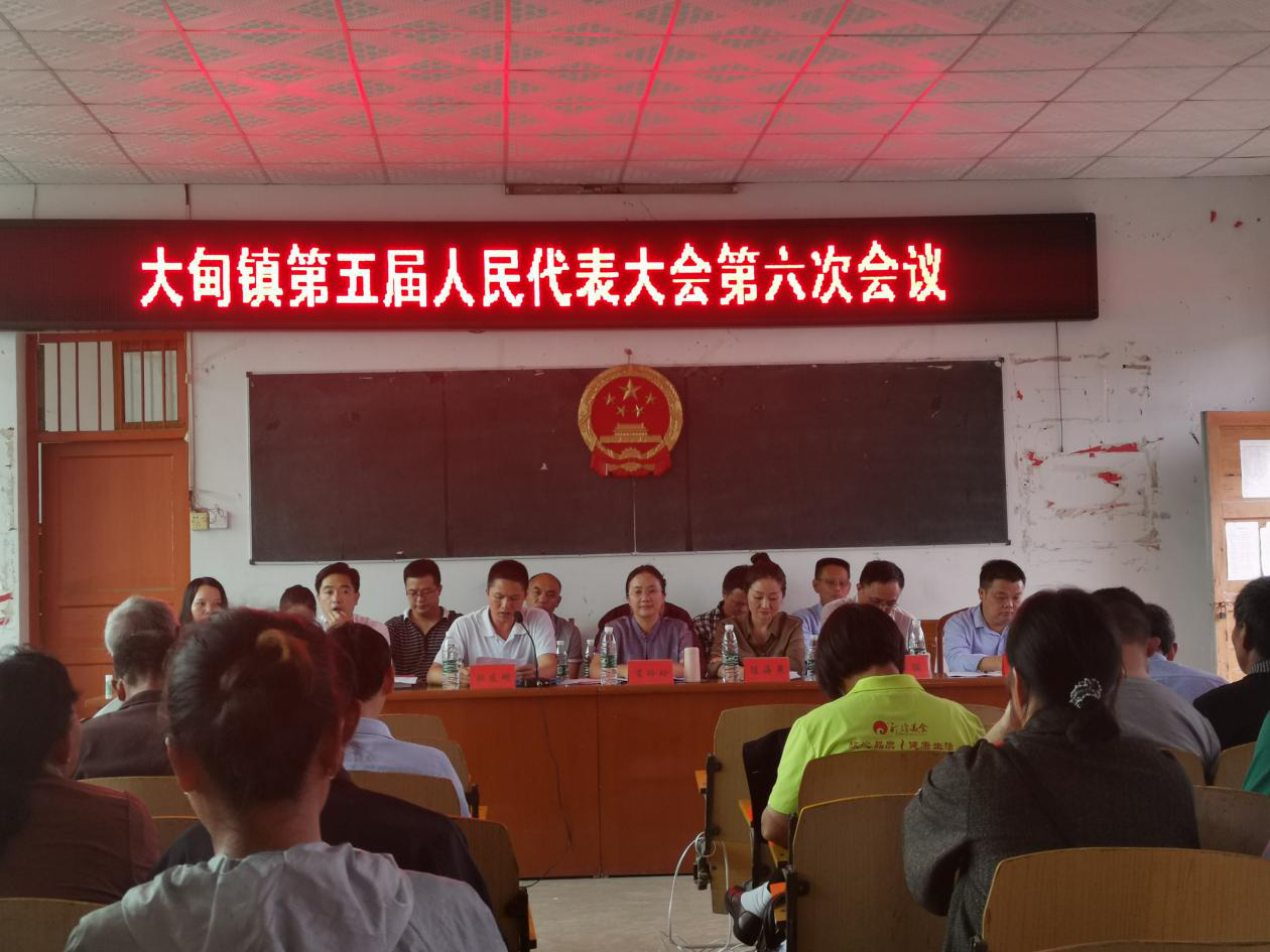 微信图片_20200602172416.png