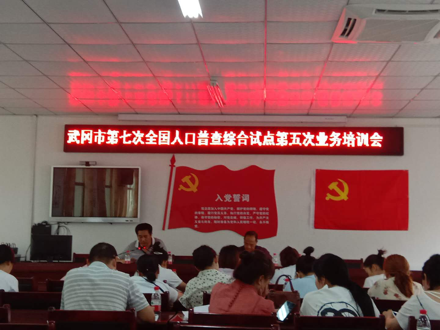 微信图片_20200624092500.png
