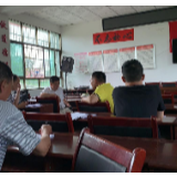 水浸坪乡开展脱贫攻坚回头看问题清查活动