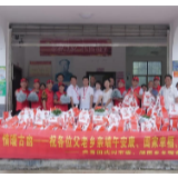 粽香浓浓迎端午，团团“转转”为佳节！