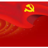司法局多举措学习宣传贯彻《民法典》