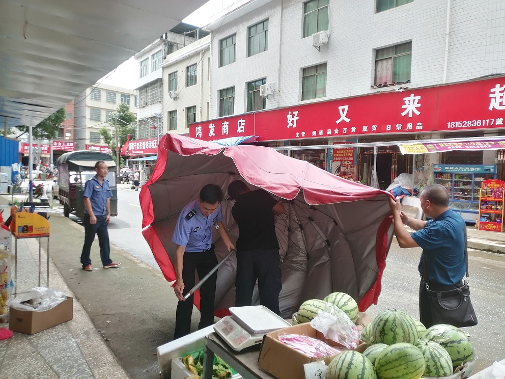 微信图片_20200714154758.jpg