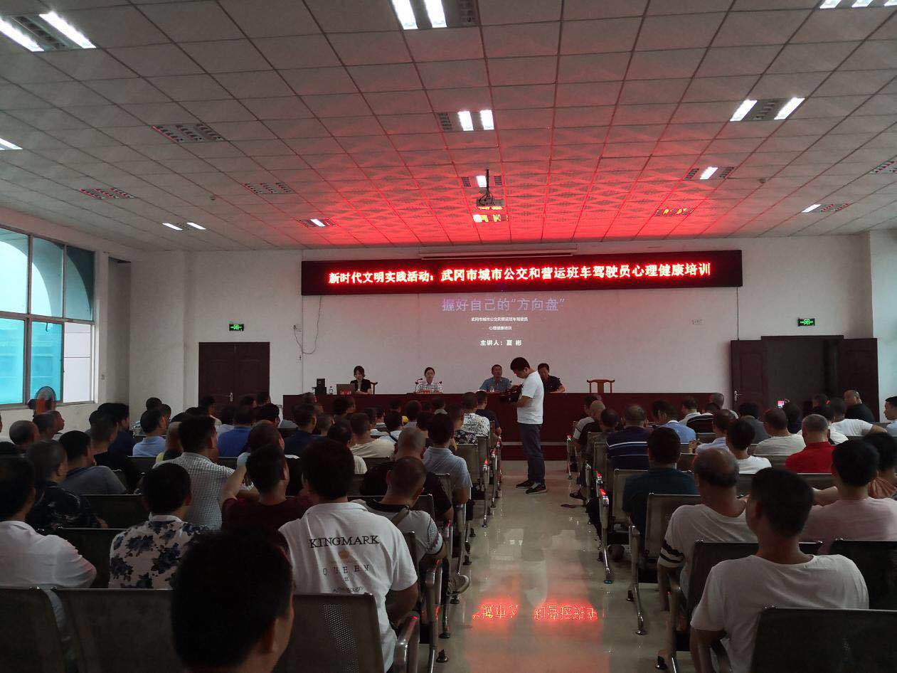 微信图片_20200721143421.jpg