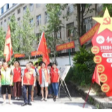 武冈：提升文旅品牌效应 彰显文明实践特色