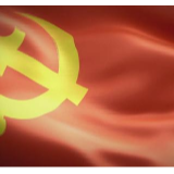 唐克俭在市政府2020年廉政工作会上强调： 以卓有成效的廉政建设保障武冈高质量发展