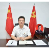 侯文：强化责任落实 规范权力运行 以严实作风高质量决战决胜脱贫攻坚