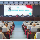 武冈市人民医院：廉洁从医践行医者使命