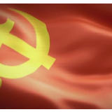 武冈市委理论学习中心组（扩大）举行集中学习