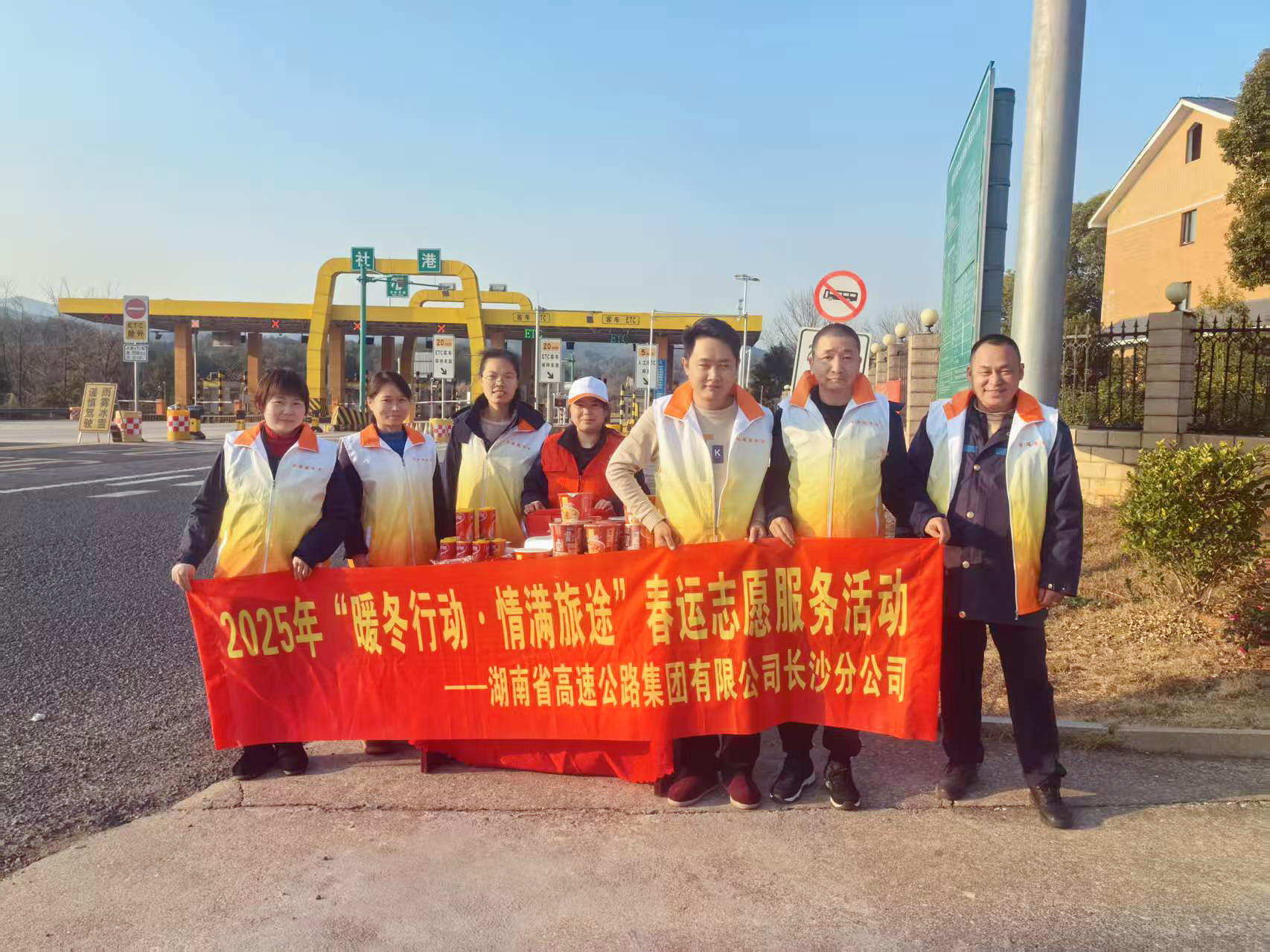 微信图片_20250123084739.jpg