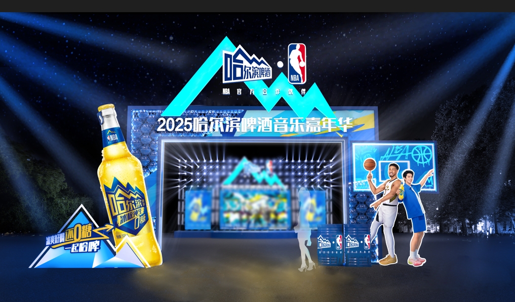 微信截图_20250620084112.png