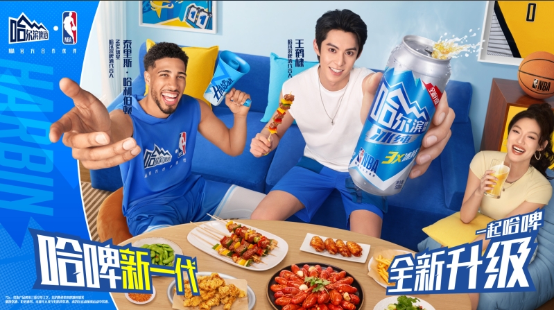 微信截图_20250620084349.png