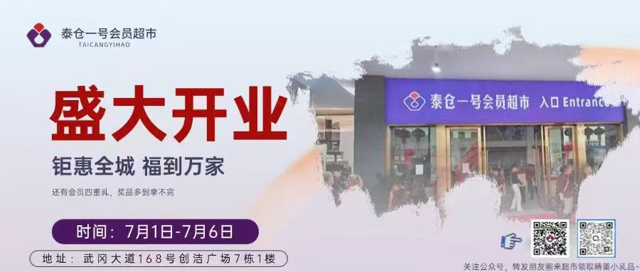微信图片_20250701080531.jpg