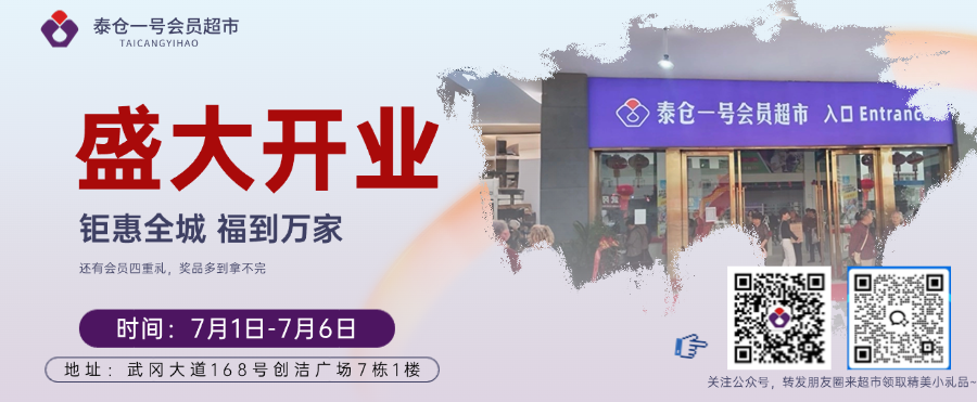 微信图片_20250701092224.png