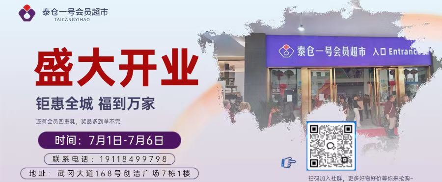 微信图片_20250702113831.jpg