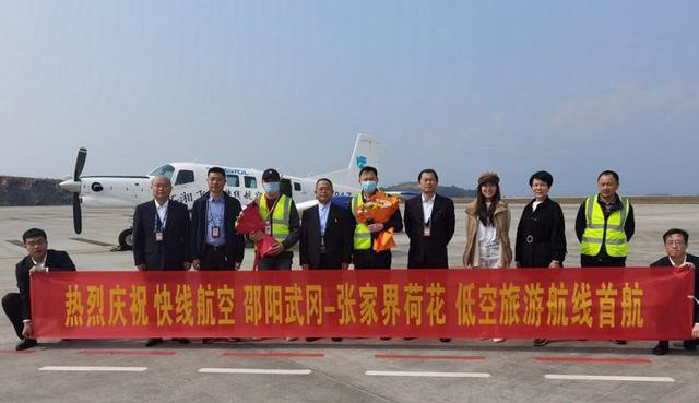 微信图片_20210224162054.png