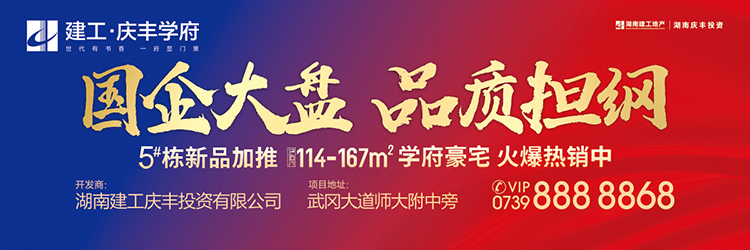 微信图片_20210510111852.jpg