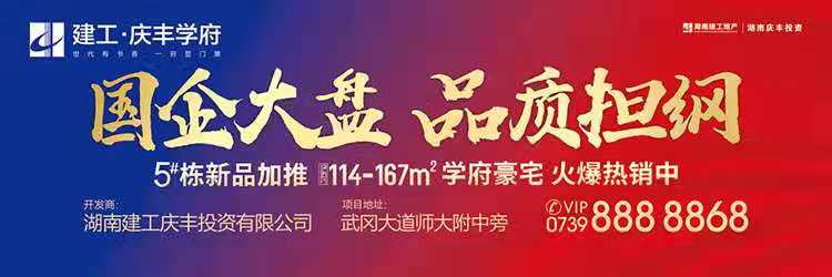 微信图片_20210511212228.jpg