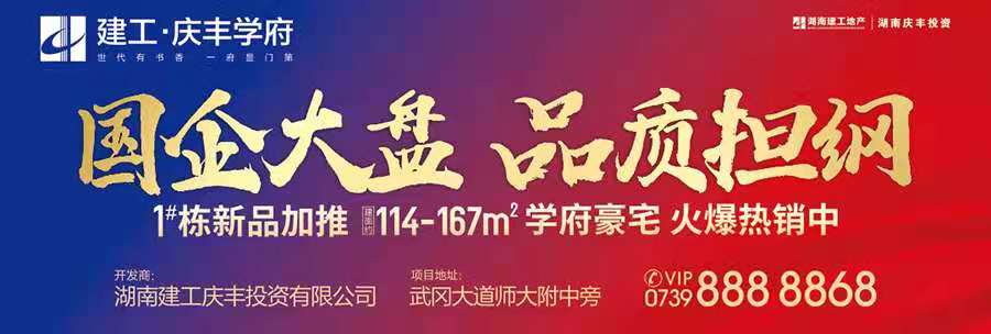 微信图片_20210820174246.jpg