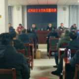 “充电赋能”官方兽医技能培训“干货满满”
