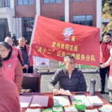 市司法局“法小二”分队深入基层开展法治宣传活动