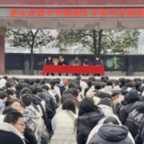 湾头桥镇开展“禁毒反诈进校园”主题宣传活动