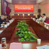 市政协开展委员读书活动 汲取思想养分 凝聚奋进力量