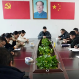 市社会养老保险服务中心开展专题学习