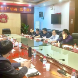 武冈市举办第七期“企业家接待日”活动