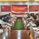 民革长沙市委会来武开展“同心同行 传承红色基因”座谈会