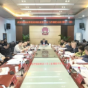 唐伟文：将旅发大会办成彰显武冈魅力 凝聚发展合力的精品盛会