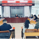 龚畅深入湾头桥镇调研：推动乡镇（街道）履行职责事项清单工作落地 提升基层治理效能