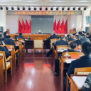 龚畅主持召开2025年度第6次市委常委会会议