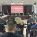 武冈市货运车辆限行听证会召开 科学优化交通管理
