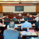 市委全面依法治市委员会2025年第一次会议召开