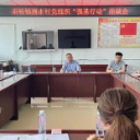 龚畅深入秦桥镇调研强基行动 以“走找想促”赋能乡村振兴
